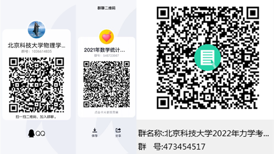 02b2e0c4f5f7ecba5d42a265c1323a92.png 111.png